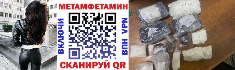 АМФЕТАМИН 98%  OMG ТОР  Долгопрудный  где продают наркотики 