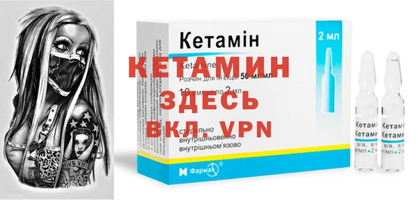 дурь Балахна