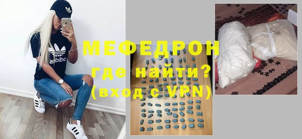 гидра Баксан