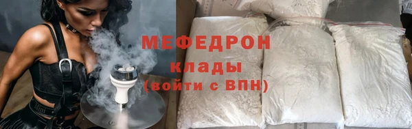 гидра Баксан