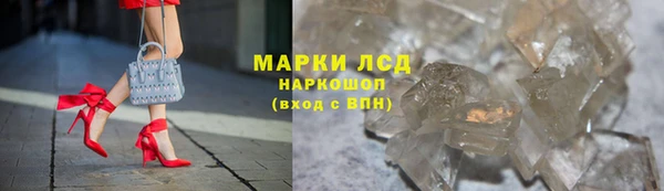 мефедрон Михайлов