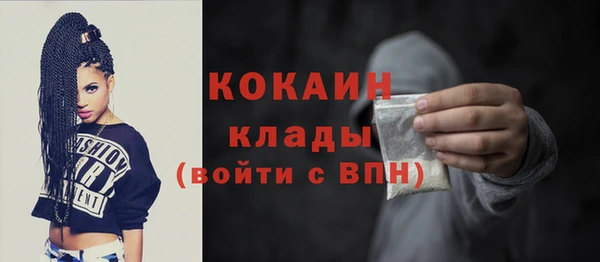 дурь Балахна