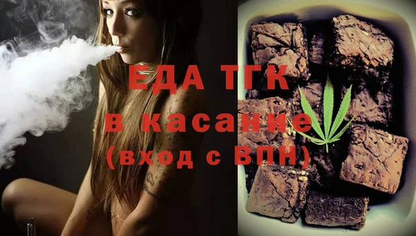 дурь Балахна