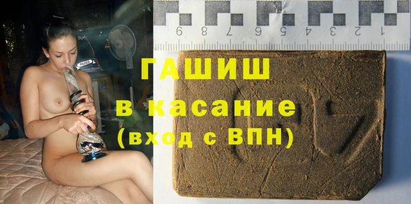 дурь Балахна