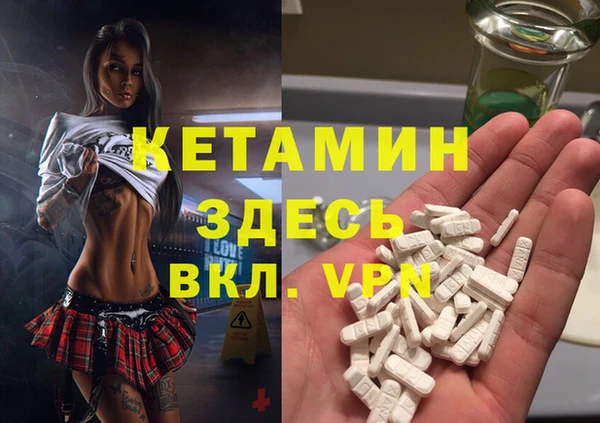 дурь Балахна