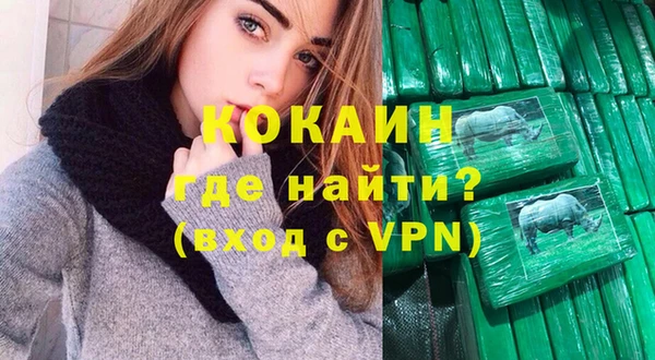 дурь Балахна