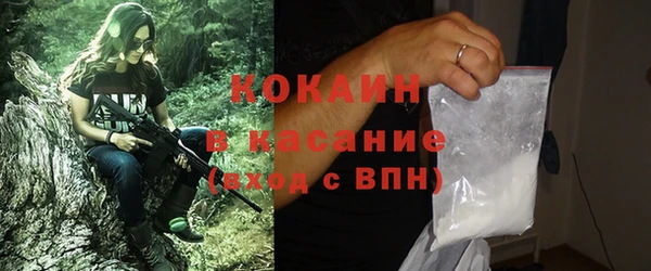 дурь Балахна