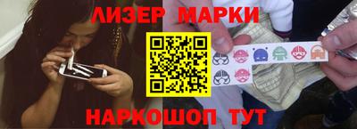 mdpv Балаково