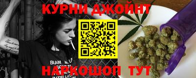 mdpv Балаково