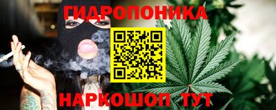 mdpv Балаково