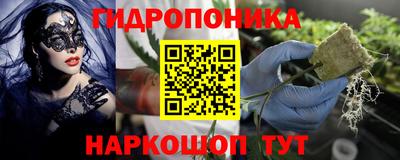 МДМА Балахна