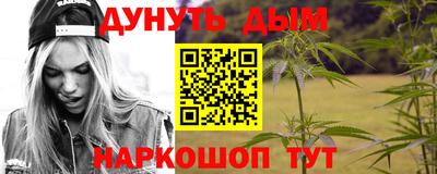mdpv Балаково