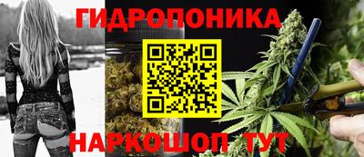 mdpv Балаково