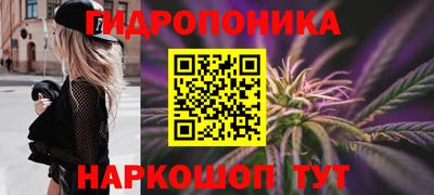 МДМА Балахна