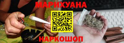 МДМА Балахна