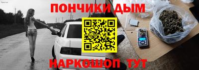 mdpv Балаково
