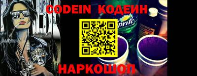 mdpv Балаково