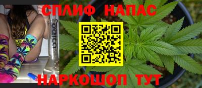 гашик Балашиха