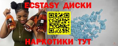 гашик Балашиха