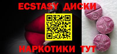 mdpv Балаково