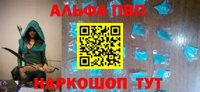 гашик Балашиха