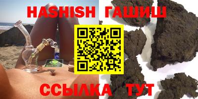 mdpv Балаково
