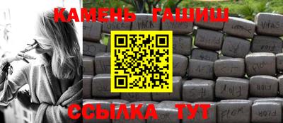 mdpv Балаково