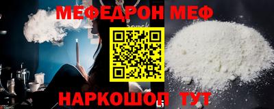 гашик Балашиха