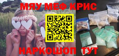 гашик Балашиха