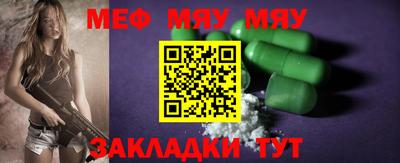 гашик Балашиха