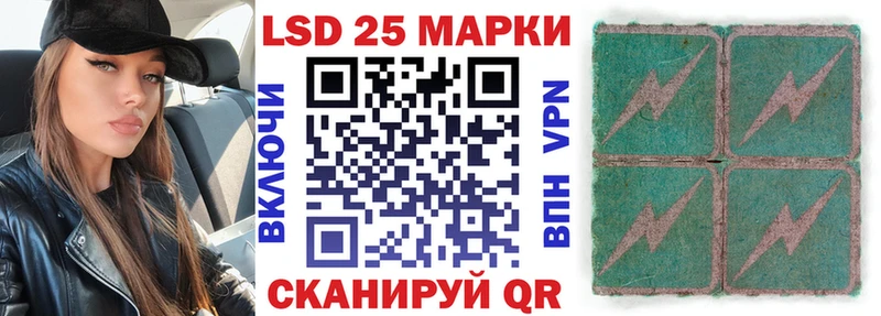 Марки N-bome 1500мкг Долгопрудный